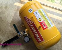 FIRSTBUY Tire Burster Vacuum Tire Inflatable Tire Rapid Flushing Tank PG-36