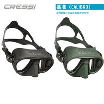 Italy CRESSI CALIBRO free diving mirror double-sided mirror professional free submersible mirror low volume