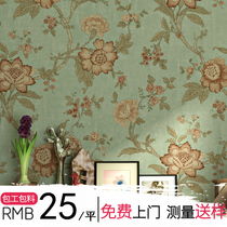 Shenzhen American village wallpaper retro green big flower bedroom living room TV background wall non-woven wallpaper