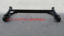 Sichuan Gas Wild Horse F99F10F12 Accessories Wild Horse Rear Axle Rear Axle Assembly Rear Axle H Shelf