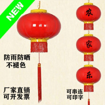 Led lantern custom character series of lanterns outdoor waterproof sunscreen Advertising Acrylic Pumpkin Round Lantern