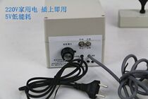 Portable multifunctional fishing rod repair machine winding thread epoxy machine winding wire binding guide ring eye brush epoxy gluing machine