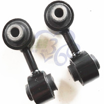 Nanjing baroness 3MG3SW1 4 1 8L pure original fitting balance lever hanging ear balance lever connecting rod