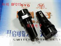 Masculine BF015 5*20 fuse holder Small fuse box (seat) BF series mounting hole 12