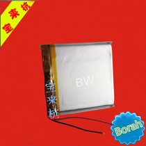 A Pint 3 7V Polymer Lithium Battery 375054045055405055 Tablet Computer Toy