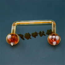 Teaching instrument closed carbon dioxide balance ball chemical experimental equipment glass instrument can be invoiced