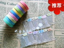 Korean original color self-made handwritten cross-stitch board wire number sticker tape