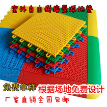 Kindergarten suspended floor mat Plastic floor mat Outdoor suspended assembly floor mat Plastic suspended floor factory direct sales