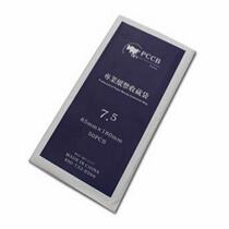 Banknote Collector Bag (No. 7 5 Banknote Bag) Coin Collector Banknote Bag