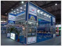 Exhibition Booth Design Rental Building Square Column Exhibition Position Octagonal Exhibition Position Special Fashion Exhibition 