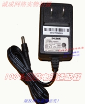 Original D-LINK Friends News 12V0 5A power adapter: AMS47-1200500FC