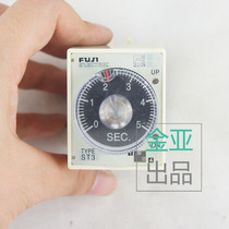 ST3PF Fuji time relay ST3P A-A B C D E F on and off delay 2 on and 2 off 220V24V