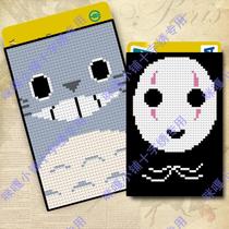 Mega shop cross stitch card set Bank card set Bus card bag Subway card set K330 Chinchilla and faceless man