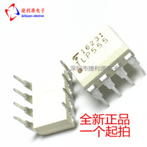 New original TLP555 P555 in-line DIP-8 photocoupler can be shot directly