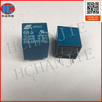Songle Square Relay Original Songle Relay SRD-24VDC-SL-C5 Plot Square Relay Accessories