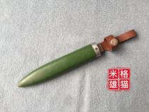 Three packs of inventory new 81 scabbard