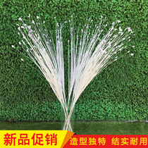 Wedding Hall new wedding simulation Peacock grass fallow grass Phoenix Flower reed grass wedding decoration flower