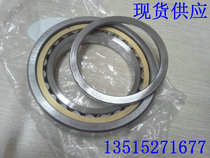 Bearing NUP305E NUP306E NUP307E NUP308E NUP309E NUP310E NUP311E