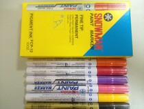 Japanese original snowman paint pen lead-free halogen-free environmentally friendly pen speed dry without falling color 1 0mm refill