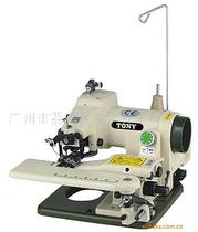 Taiwan TONY Dongli brand table dark thread sewing machine (foot picker)