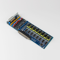 Lida Xin A series external board switch Expansion expansion external line dedicated group program-controlled telephone switch