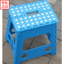 Yingxin brand folding stool large leisure travel portable stool plastic stool household thickened plastic chair height 39cm