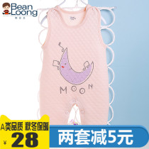 Han Bean Dragon male and female baby sleeveless climbing clothes autumn winter pure cotton newborns warm one-piece clothes baby high waist back with pants