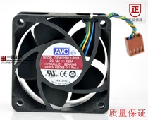 AVC DS06025R12UP005 DC12V 0 26A four wire 6025 that we may not have ever