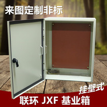 Electric control cabinet 40*50*25 junction box 1 0mm small iron base box 400*500*250