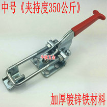 Quick lock lock clip box buckle buckle buckle clamp quick door bolt type clamp box accessories medium number