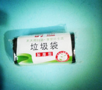 Yundi garbage bag 50 * 60cm black blue garbage bag medium garbage bag thickened environmental protection garbage bag