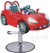 卡通椅 儿童美发车椅 厂家直销儿童理发椅 汽车理发发椅