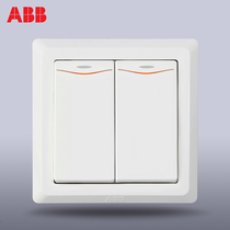 abb switch panel 86 type switch socket Deyi White two open dual control switch LED light AE165