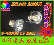 Inc NP4100NP4100 NP4100WNP4100W bulb NP12LP projector bulb