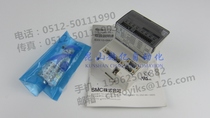 SMC Control module EX510-DXN2 Valve island seat
