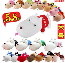 Long mouth dog bamboo charcoal bag in addition to formaldehyde Smell Activated Charcoal Car Supplies Swing Paparazzi used car Bamboo Charcoal Dog