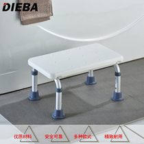  DIEBA bathroom shower stool Adjustable childrens toilet cushion foot stool telescopic footrest chair