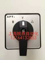 Siemens (APT) Star Triangulation Switch LW39-25-40B-056 (LW39-63-XS18 5 4