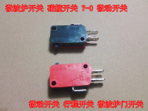 KW11 Microwave oven switch Collision switch 7-0 Micro switch Range switch Microwave oven door switch