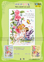 Cross-stitch electronic image redraw source file-SODA SO-G9 rose elf fairy fairy love