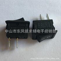 Boat type switch Rocker switch two feet KCD11-101 15*10MM 250VAC 3A