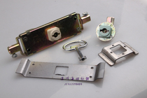Factory direct flat lock GGD-1-2 GGD cabinet door lock MS801-1 connecting rod lock S type lock core