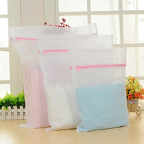 Thickened fine mesh laundry bag Clothing underwear care bag Bra care net bag travel storage bag 4
