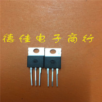 Disassembled power tube IPP037N06L high current field effect transistor inverter Oh MOS