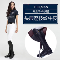 052 Hillman professional first layer cowhide coffee color Black equestrian leggings men and women chaps chaps