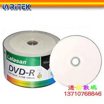 Ritek Lala Mountain Series Printable DVD-R 16X Blank Burn Disc 50P Simple Pack
