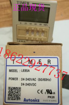 Brand new original LCD digital timer LE3S LE3SA LE3SB spot fake one penalty ten
