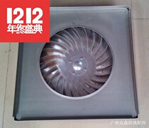  Commercial hotel Hotel Factory School canteen Kitchen accessories Stainless steel hookah centrifugal fan with shell