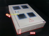 4-digit indoor lock 48X32X8 5 kWh Four-digit electric energy meter box Rental plant control household switch box