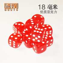 18mm large color sieve Crystal Dice Digital color points Acrylic Transparent Dice Red Nightclub